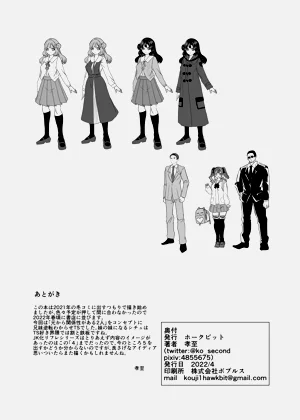 第198頁圖