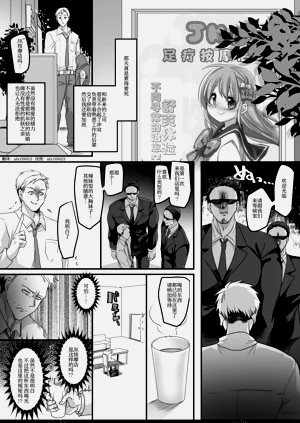第2頁圖