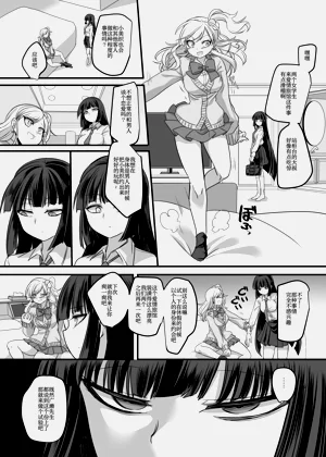 第20頁圖