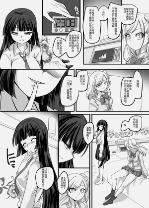 第21頁圖