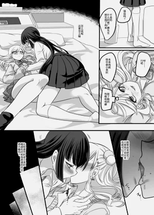 第22頁圖