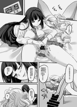 第23頁圖