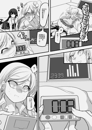 第27頁圖