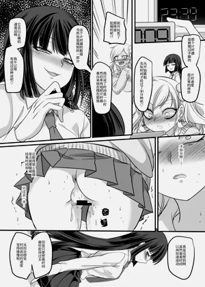 第28頁圖