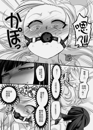 第35頁圖