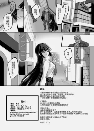 第37頁圖