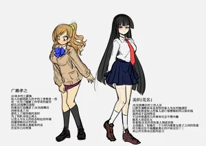 第38頁圖