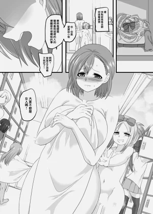 第41頁圖