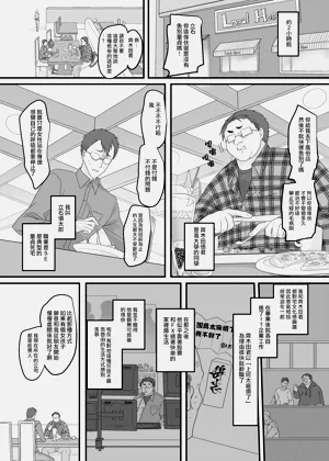 第42頁圖