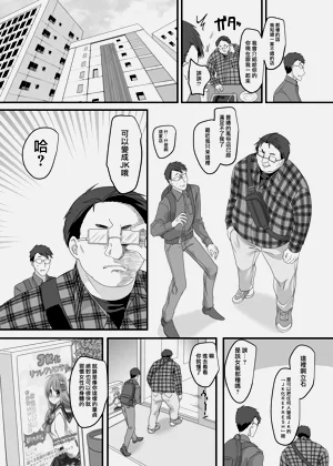 第43頁圖