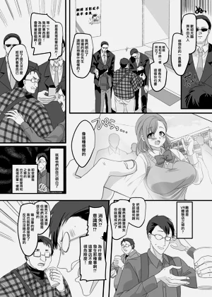 第44頁圖