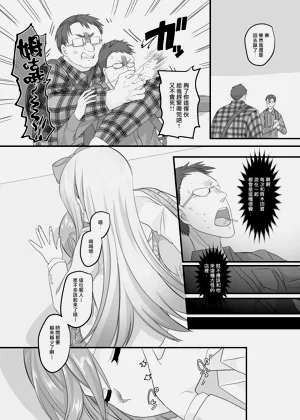 第45頁圖