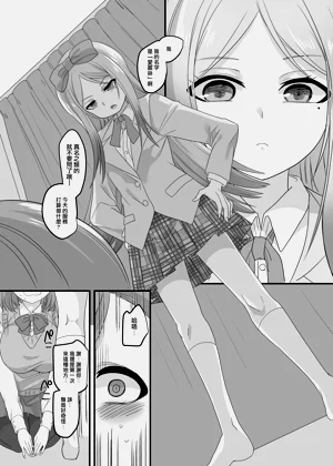第46頁圖