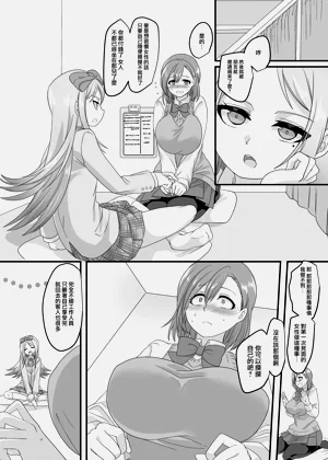 第48頁圖