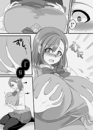 第49頁圖