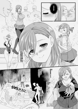 第50頁圖
