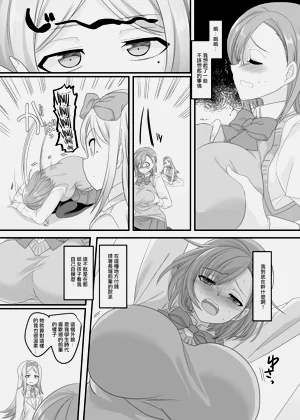 第51頁圖