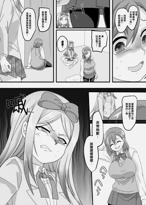 第52頁圖