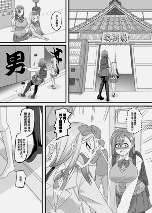 第54頁圖
