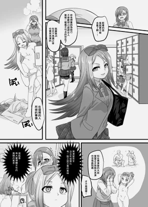 第55頁圖