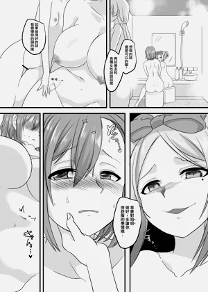 第63頁圖