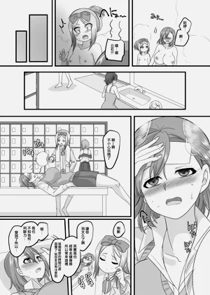 第67頁圖