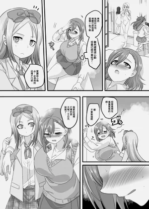 第68頁圖