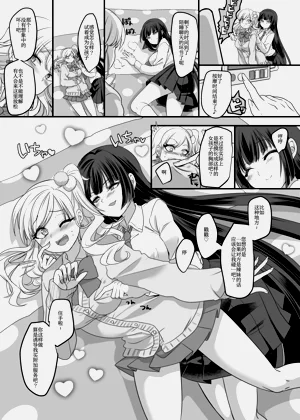 第7頁圖