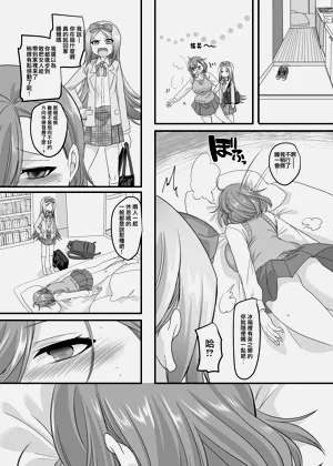 第70頁圖