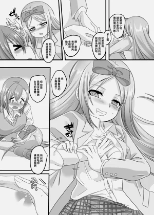 第75頁圖