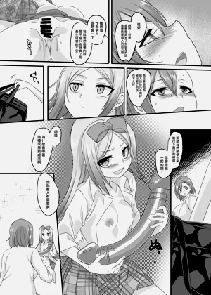 第79頁圖