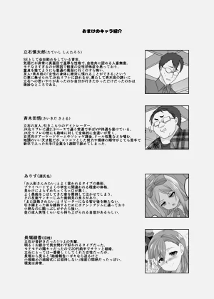 第90頁圖