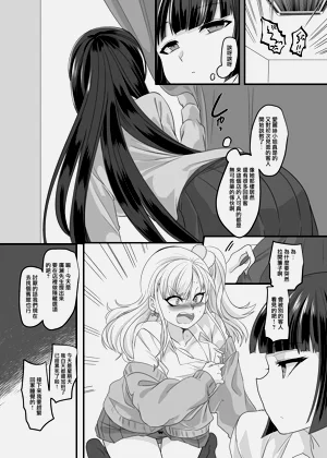 第92頁圖