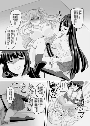 第93頁圖