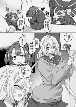 第98頁圖