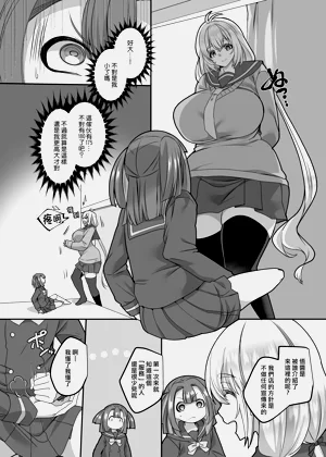 第99頁圖