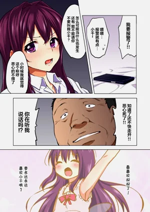 第10页图