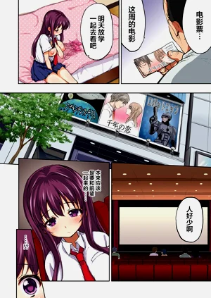 第108页图