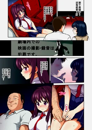 第109页图