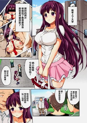 第123页图