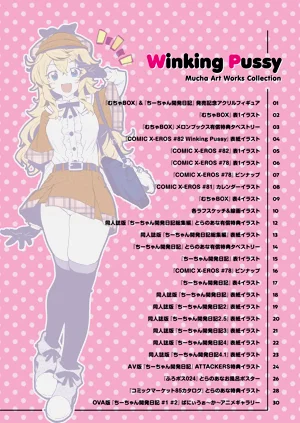 第156页图