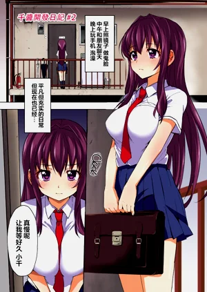 第28页图