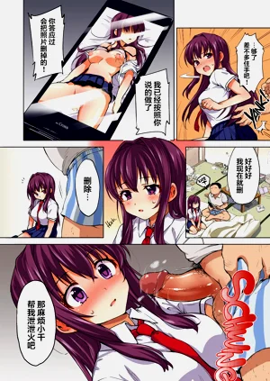 第30页图