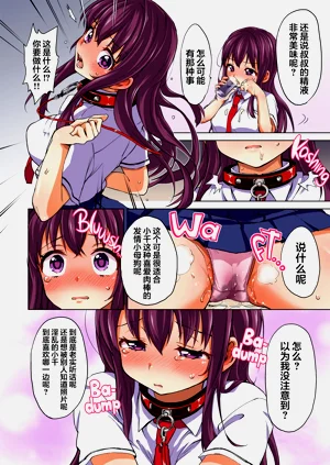 第38页图
