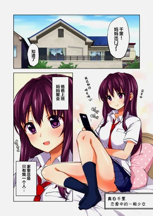 第5页图