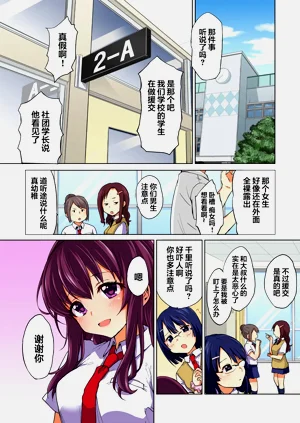 第52页图