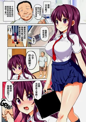第59页图