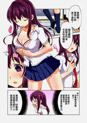 第7页图