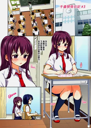 第74页图