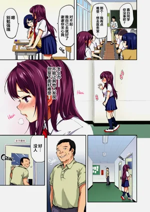 第77页图